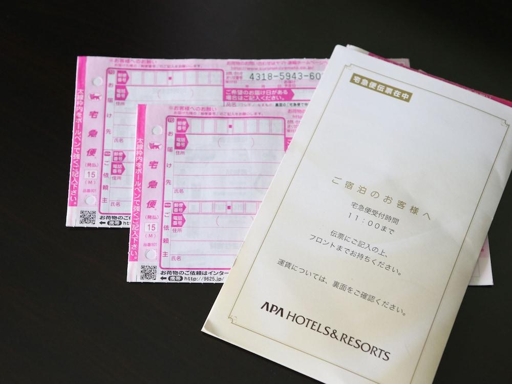 Hotel Apa Higashi Shinjuku Ekimae Prefektura Tokio