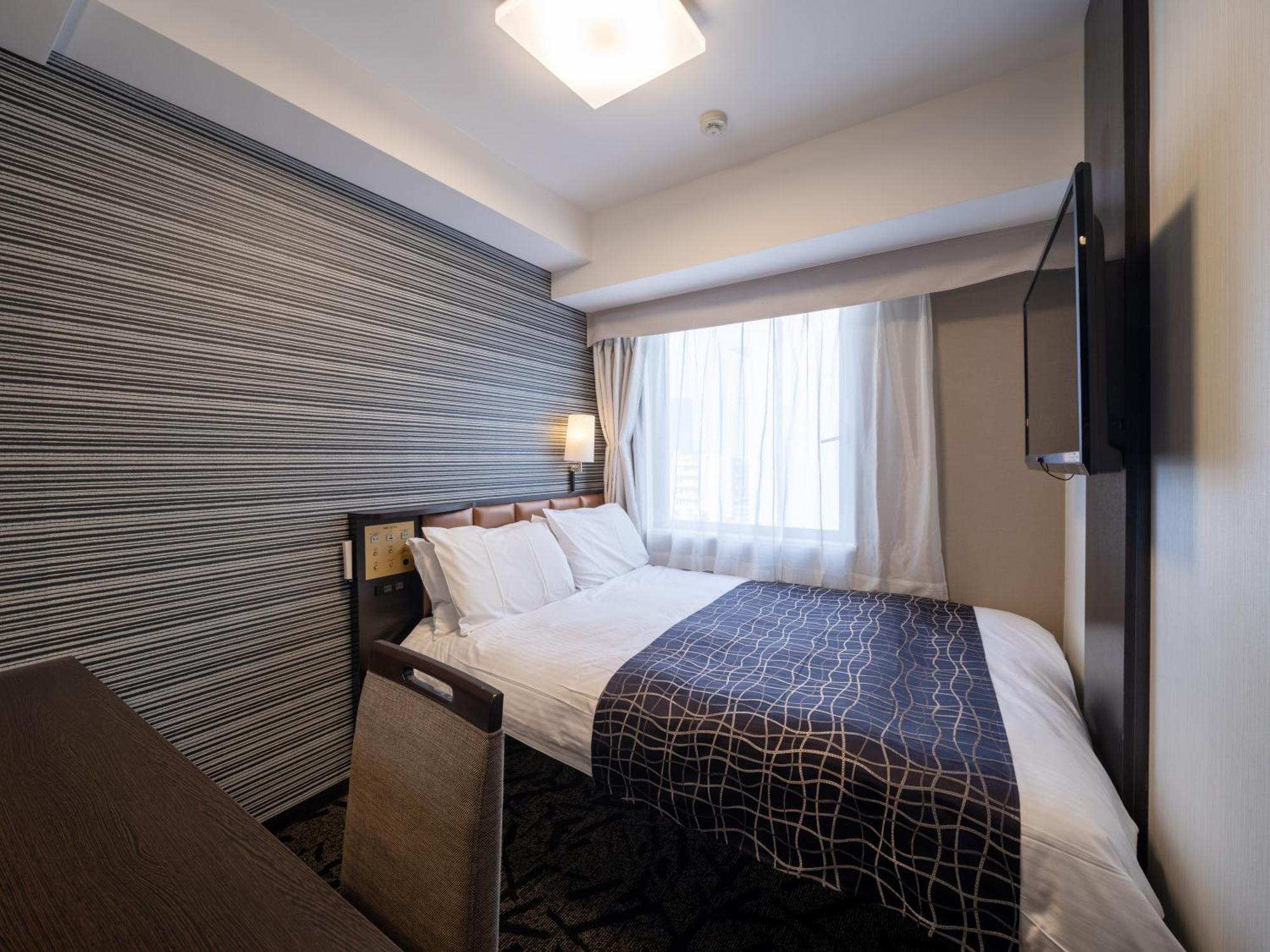 Apa Higashi Shinjuku Ekimae 3* Prefektura Tokio