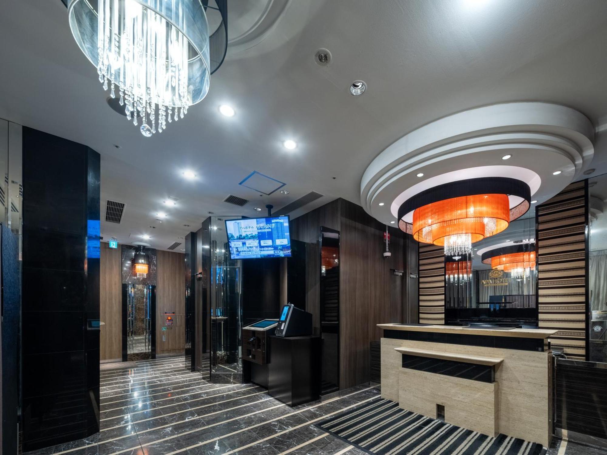 Apa Higashi Shinjuku Ekimae 3* Prefektura Tokio