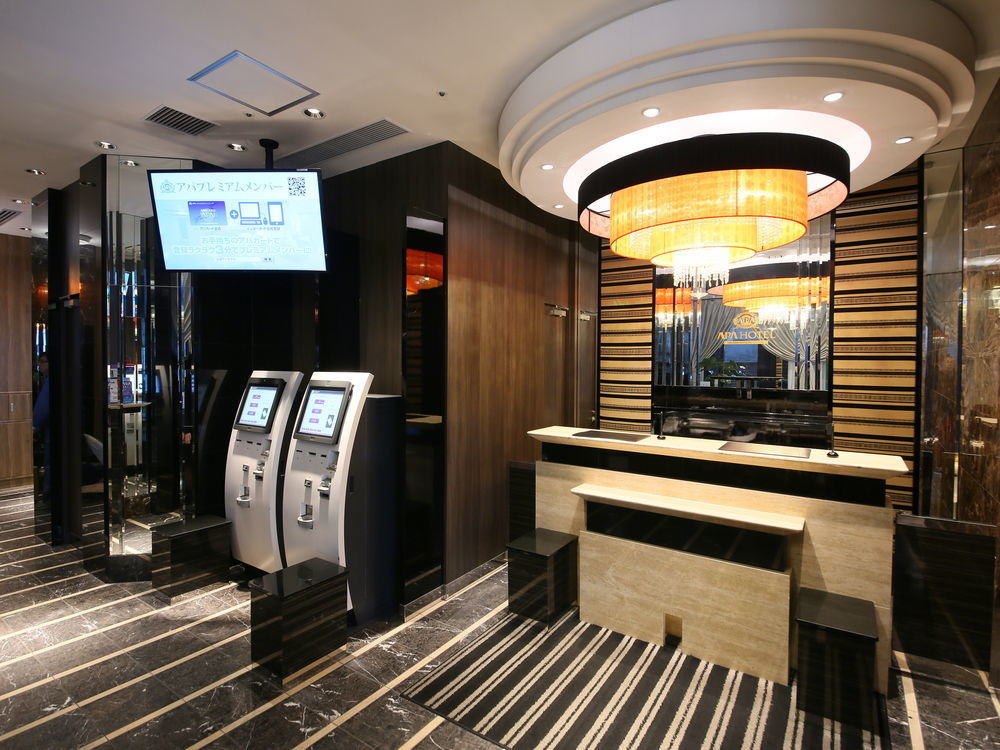 Hotel Apa Higashi Shinjuku Ekimae Prefektura Tokio